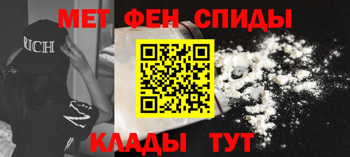 Артёмовский  АМФ VHQ  Вход с VPN 