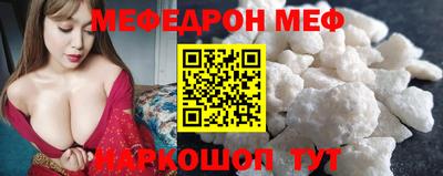кокаин перу Среднеуральск