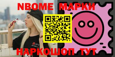 кокаин перу Среднеуральск