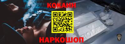 а пвп мука Ставрополь