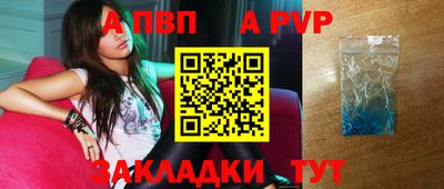 кокаин перу Среднеуральск