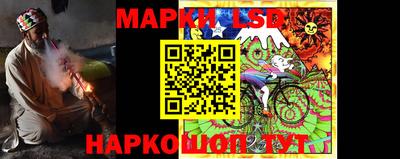 а пвп мука Ставрополь