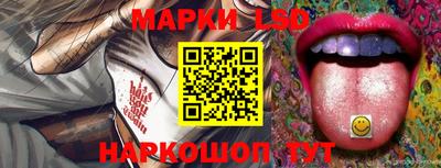 а пвп мука Ставрополь