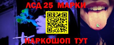 а пвп мука Ставрополь