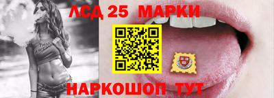 а пвп мука Ставрополь