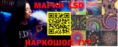 а пвп мука Ставрополь