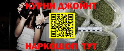 а пвп мука Ставрополь