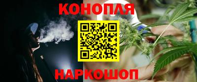 а пвп мука Ставрополь