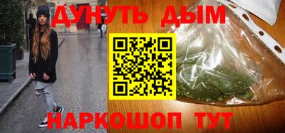 кокаин перу Среднеуральск