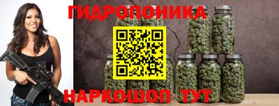 кокаин перу Среднеуральск