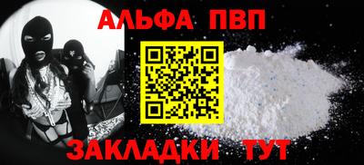 кокаин перу Среднеуральск