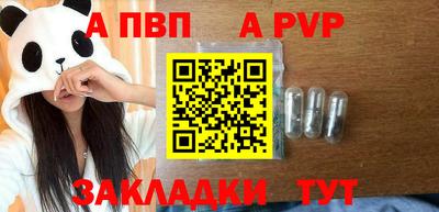кокаин перу Среднеуральск