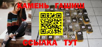 кокаин перу Среднеуральск