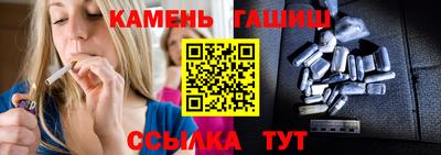 а пвп мука Ставрополь