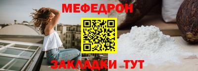 кокаин перу Среднеуральск