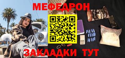 кокаин перу Среднеуральск