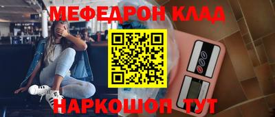 а пвп мука Ставрополь
