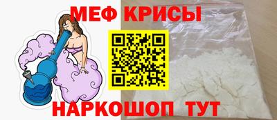 кокаин перу Среднеуральск